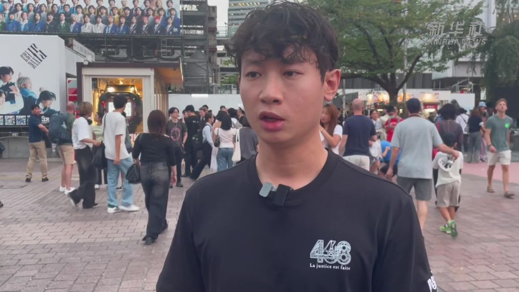 当日本社会选择淡忘，他们在东京街头守护历史记忆