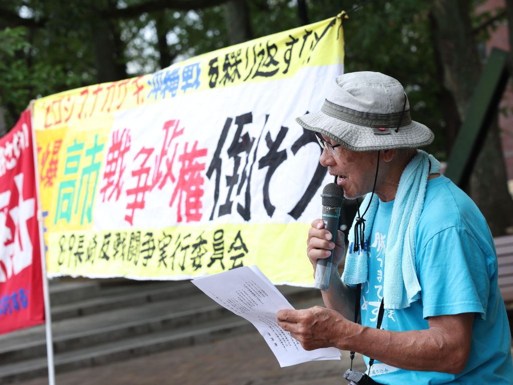日本民众：必须阻止高市把日本拖向又一次战争
