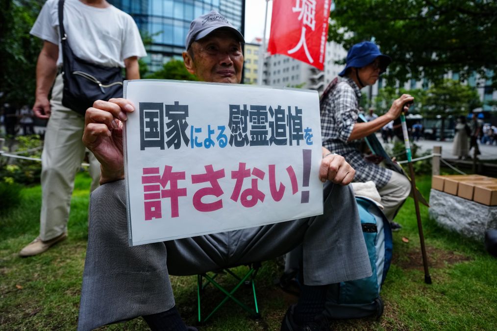 通讯丨“这一天是日本人必须深刻反省的日子”