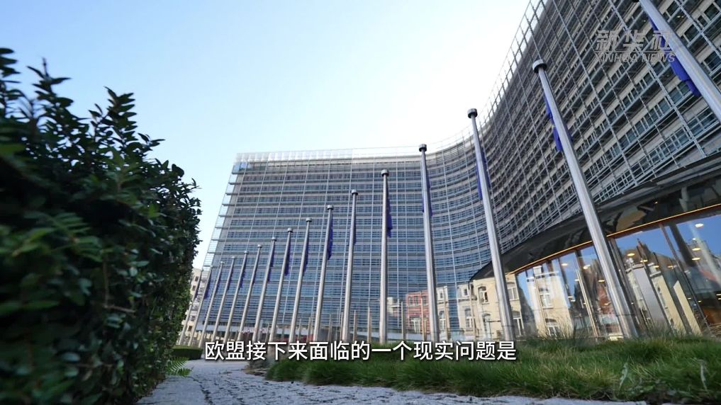多点连线丨从休达到罗马 一场移民危机牵动申根
