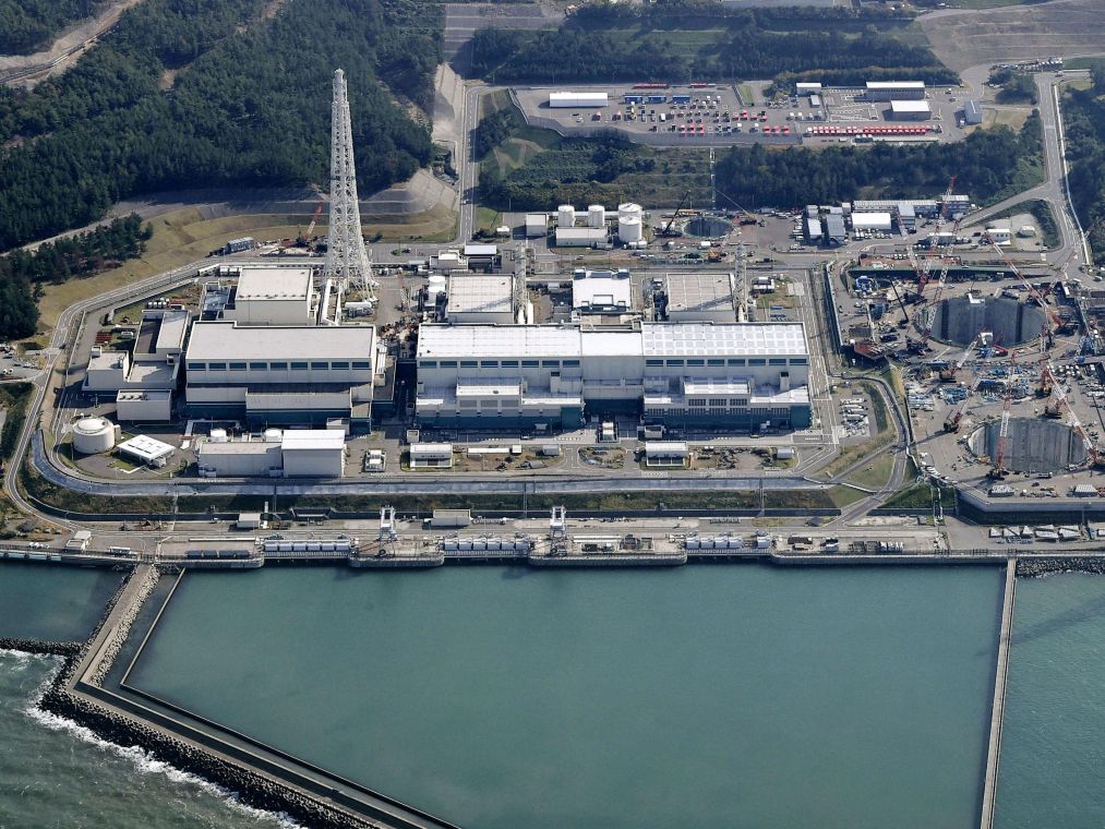 日本政府考虑在东京附近设立核废料填埋场