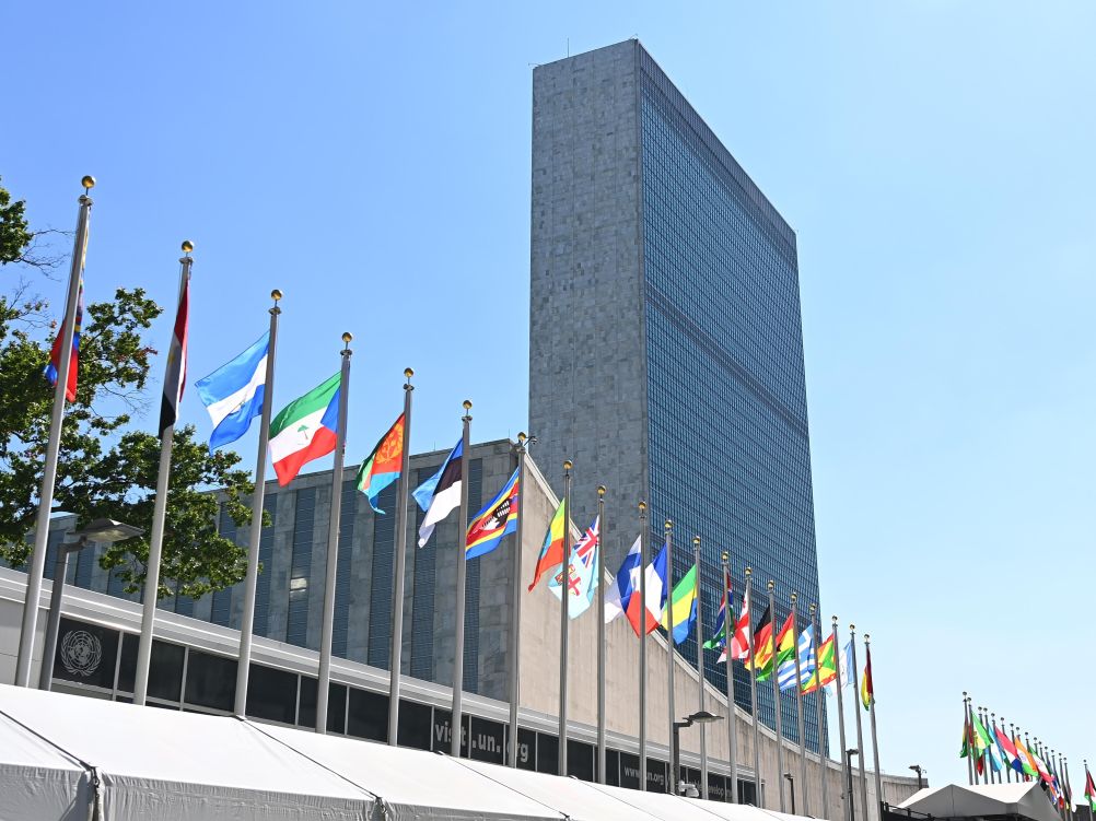 联合国鼓励使用新地图 唯独美国“唱反调”