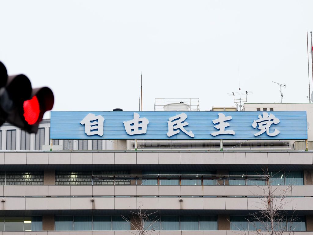 日本自民党再曝丑闻 爱知县副议长强闯亚运赛场