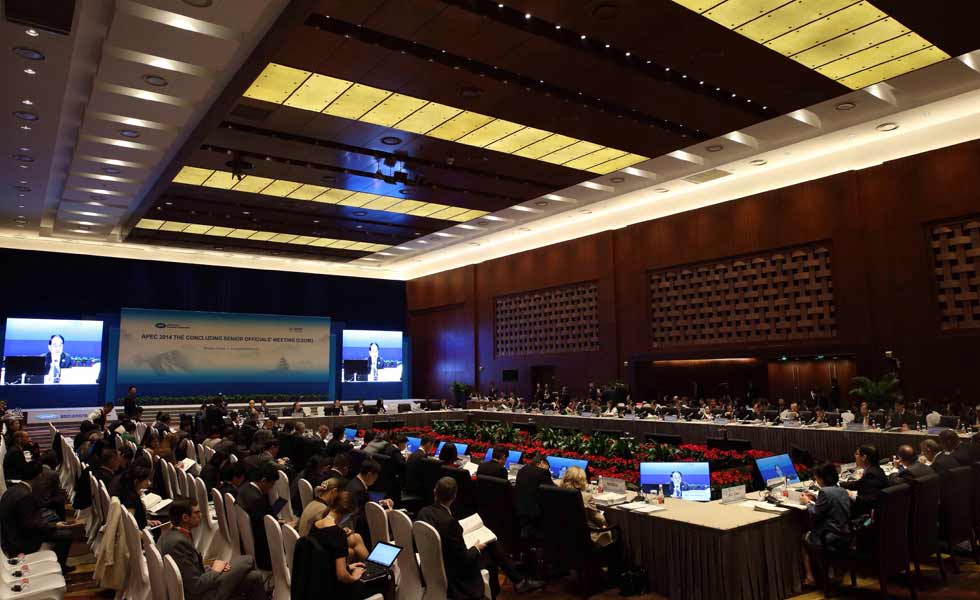 2014年APEC最后一次高官会在北京举行