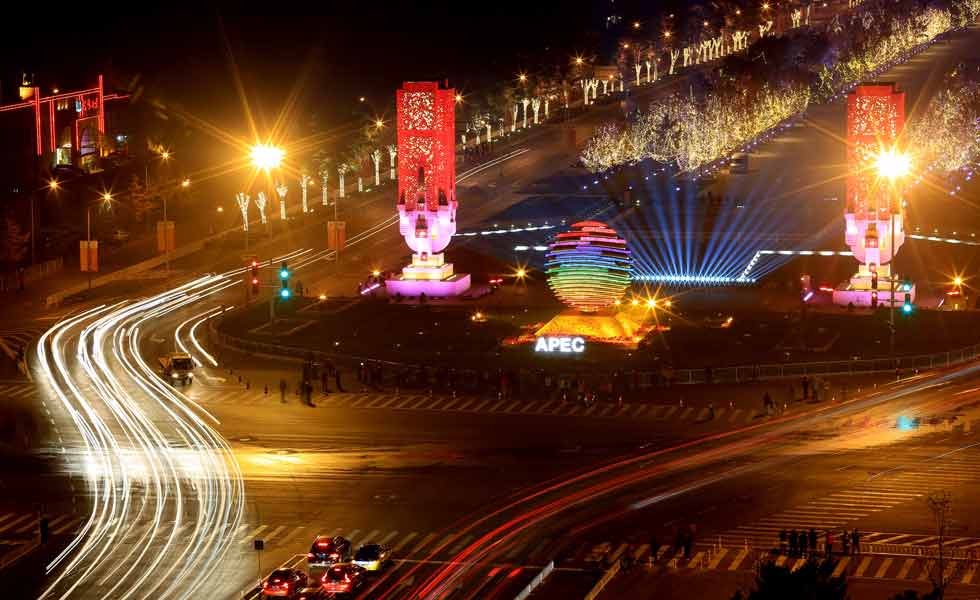 APEC期间北京按重大节日亮灯