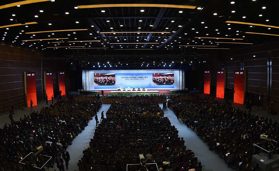 2014年亚太经合组织工商领导人峰会开幕