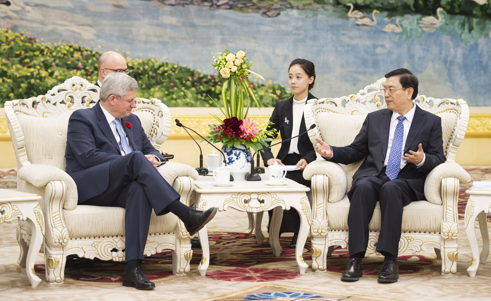 张德江会见加拿大总理哈珀