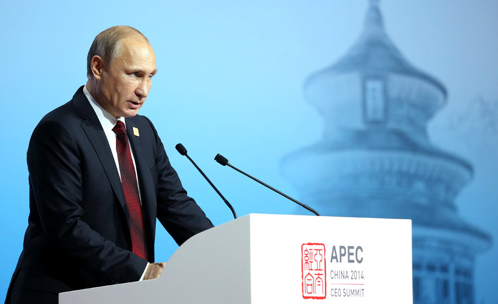 普京发表“亚太对于俄罗斯的意义”主旨发言