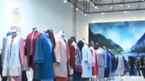 揭秘APEC领导人服装：量身定制 服装尽显“中国风”