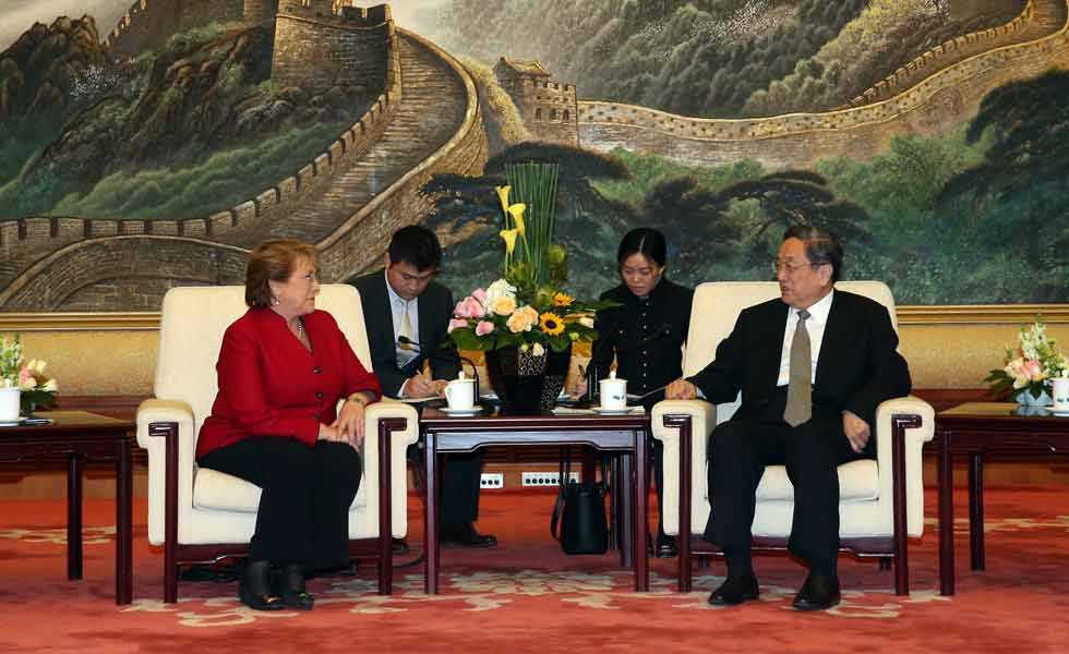 俞正声会见智利总统巴切莱特