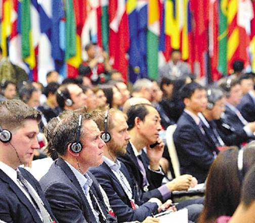 首届世界互联网大会在乌镇闭幕 获各方盛赞