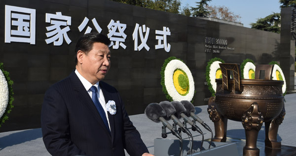 习近平出席南京大屠杀死难者国家公祭仪式并发表重要讲话