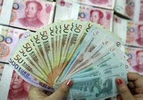 中国和新加坡货币互换规模翻番