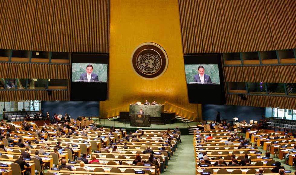 联合国举行二战结束70周年纪念大会