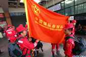 中国国际救援队完成尼泊尔地震救援任务返回国内
