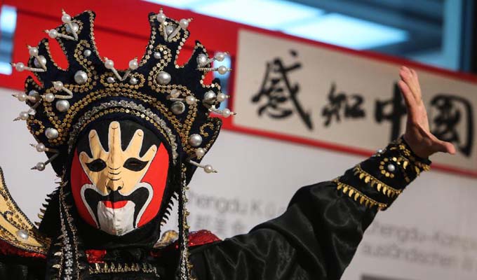 柏林亚太周“感知中国”活动开幕