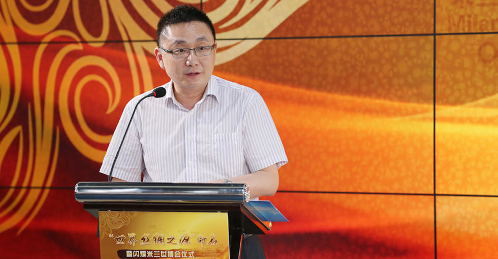 新华社北京分社副社长、总编辑任卫东致辞