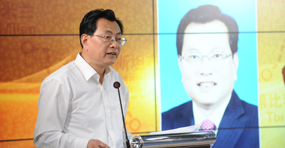 浙江省湖州市委书记裘东耀致辞