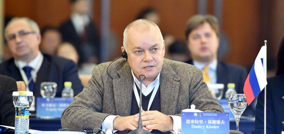 首届金砖国家媒体峰会共同主席基谢廖夫演讲