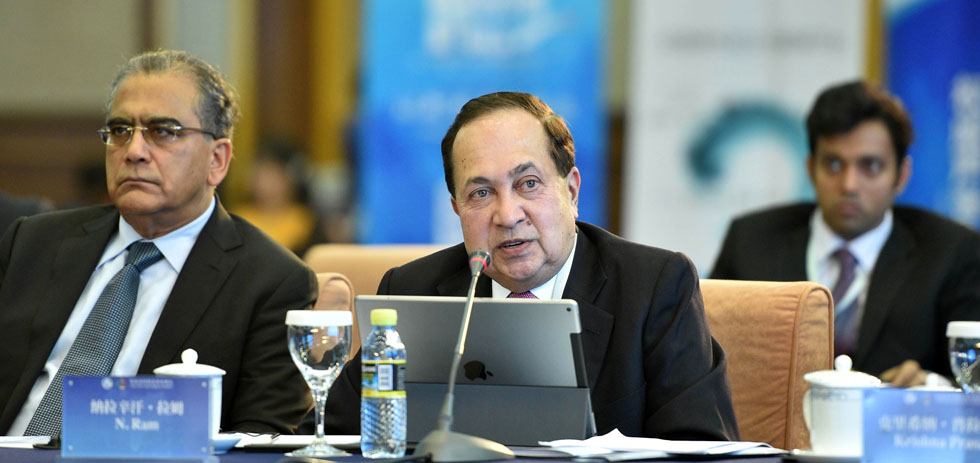 首届金砖国家媒体峰会共同主席纳拉辛汉·拉姆演讲