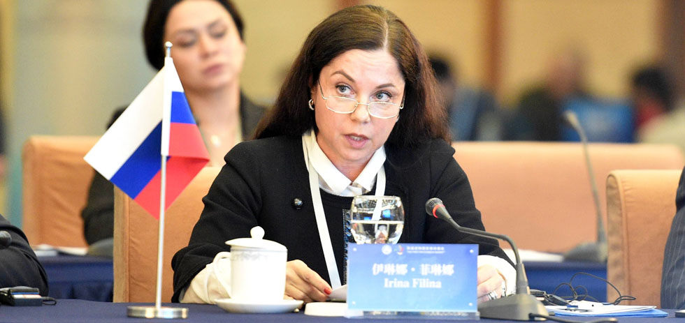 俄罗斯全国广播电视公司副总经理伊琳娜·菲琳娜发言