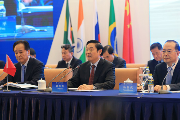 刘奇葆出席首届金砖国家媒体峰会并致辞