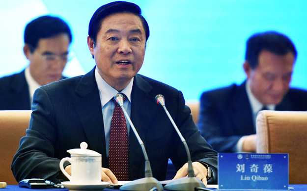 中央宣传部部长刘奇葆在首届金砖国家媒体峰会发表致辞