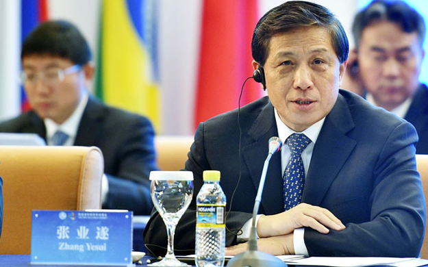 外交部常务副部长张业遂在首届金砖国家媒体峰会发表致辞