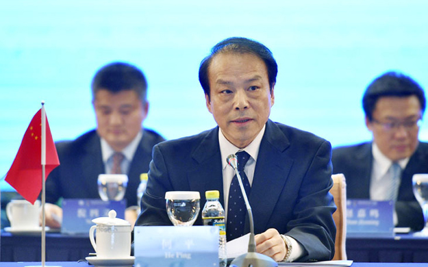 何平主持首届金砖国家媒体峰会闭幕式并发表致辞