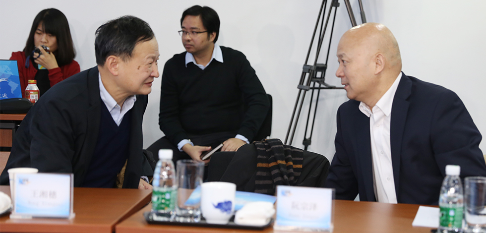 新华网第六届&ldquo;纵论天下&rdquo;国际问题研讨会嘉宾交流