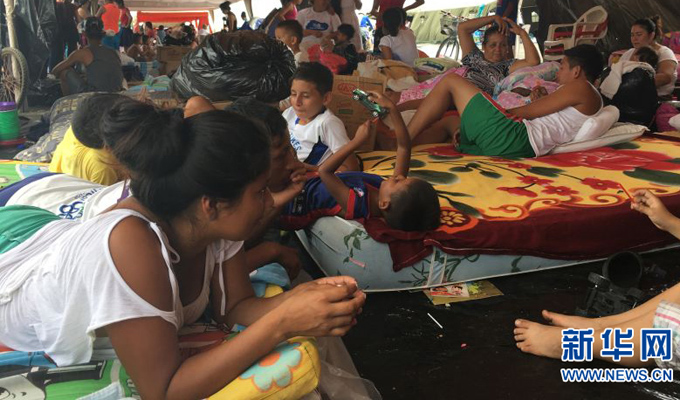 厄瓜多尔7.8级强震已致577人死亡