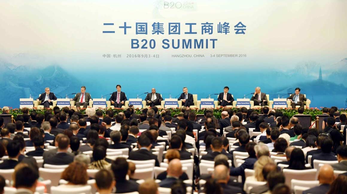 二十國集團工商峰會在杭州開幕