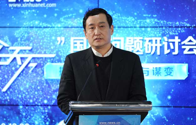 王逸舟：&ldquo;黑天鹅&rdquo;频现时刻 中国须遵守三个基本原则