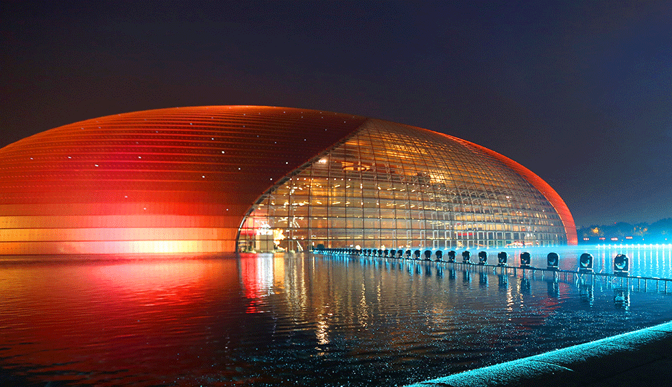 北京：璀璨夜景迎盛会