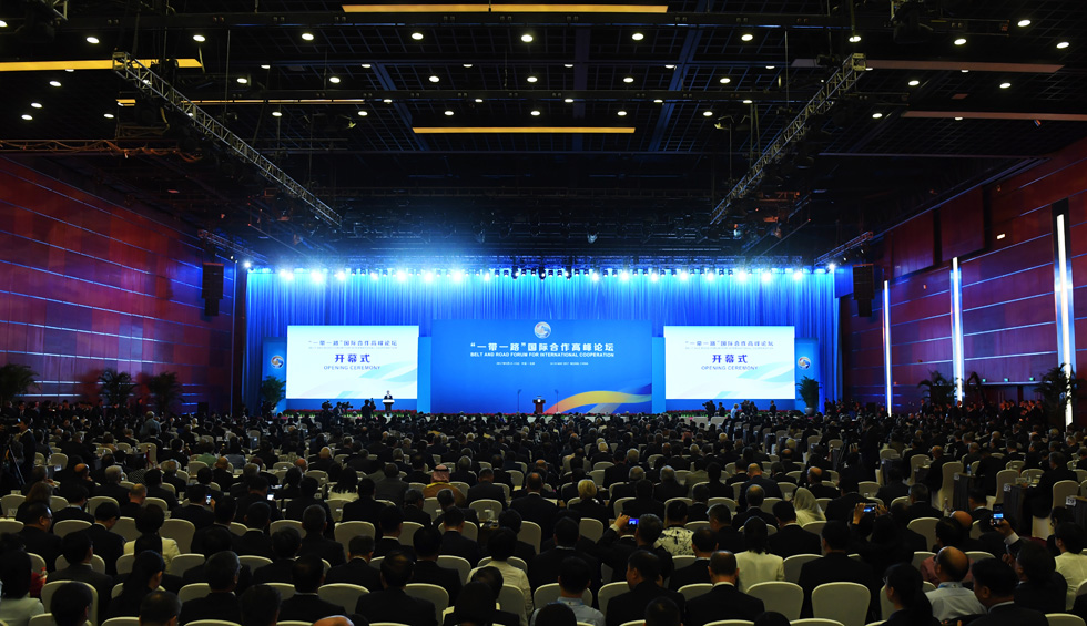 “一帶一路”國際合作高峰論壇在北京開幕