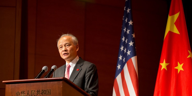 中国驻美国使馆举行庆祝建军90周年招待会