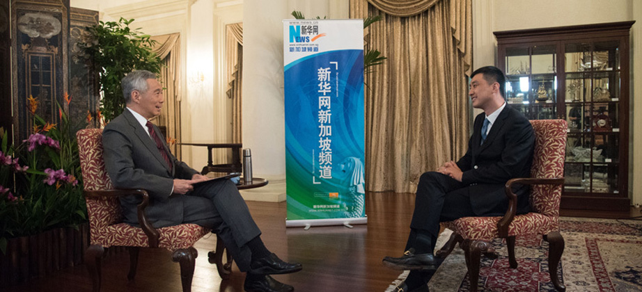 新华网专访新加坡总理李显龙