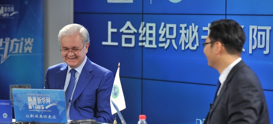 上海合作组织秘书长拉希德&middot;阿利莫夫与新华网友在线交流