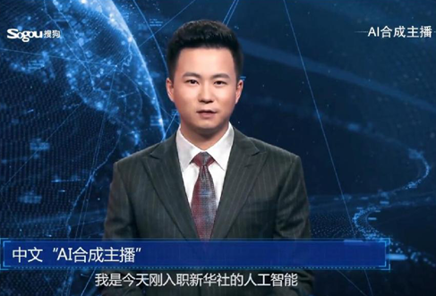 大势已至、未来已来，今后的互联网生活什么样？