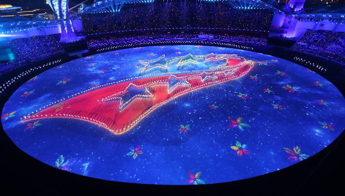 第七届世界军人运动会在武汉开幕