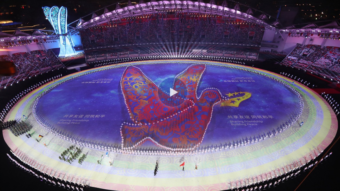 视频回放:第七届世界军人运动会开幕式 习近平出席并宣布运动会开幕