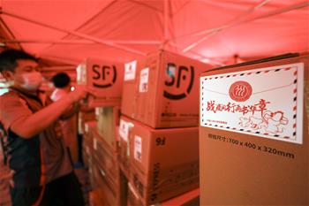 高校暖心毕业&ldquo;寄&rdquo;