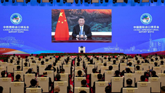 推进合作共赢合作共担合作共治的共同开放&mdash;&mdash;论习近平主席在第三届中国国际进口博览会开幕式上主旨演讲