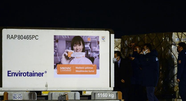 土耳其订购的首批中国产新冠疫苗运抵安卡拉