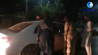 全球连线｜阿富汗塔利班进入喀布尔 15日晚实施宵禁