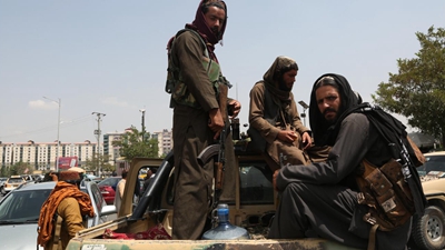 全球连线｜阿富汗塔利班宣布对政府全体工作人员和安全部队成员大赦