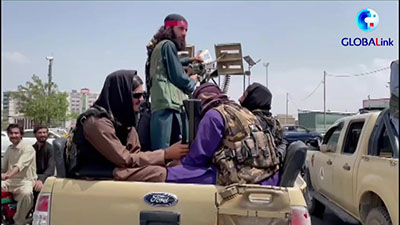 全球连线｜阿富汗塔利班说计划组建一个包容性政府