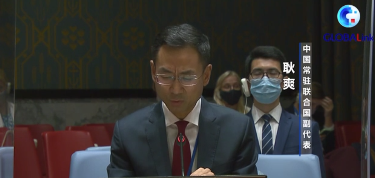全球连线｜中国常驻联合国副代表：撤出阿富汗不是责任的结束而是纠错的开始