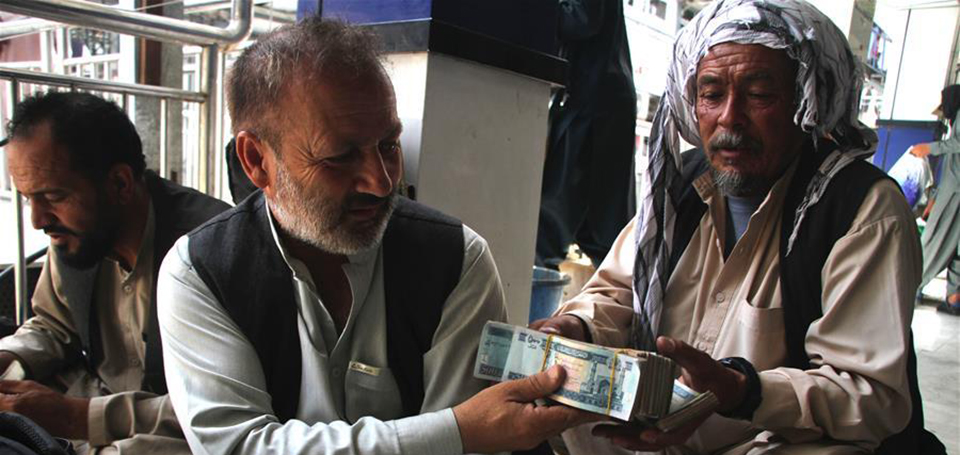 阿富汗喀布尔重开货币交易市场