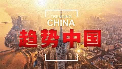全球连线|趋势中国（三十六）：把中国见闻编入舞蹈的外国舞者